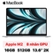 wp-content/uploads/images/products/247640/macbook-air-m2-2022-16gb-512gb-cu-tray-xuoc-17842603854375.png