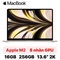 wp-content/uploads/images/products/247695/macbook-air-m2-13-16gb-256gb-2024-chinh-hang-da-kich-hoat-17806515882462.png