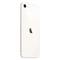 iPhone SE 2020 256GB Cũ Trầy Xước 3