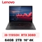 wp-content/uploads/images/products/250087/laptop-lenovo-thinkpad-p1-gen-ei-20y4s1n600-cu-xuoc-can-17822383353065.png