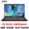 wp-content/uploads/images/products/250091/laptop-msi-modern-14-c5m-030vn-cu-dep-17804141942776.png