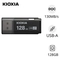wp-content/uploads/images/products/251167/usb-3-2-kioxia-u301-128gb-17543315003960.jpg