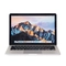 Ổ cứng MacBook Pro 2015 256GB A1398 chính hãng GenALap 1
