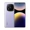 wp-content/uploads/images/products/252755/xiaomi-redmi-note-14-pro-8gb-256gb-cu-tray-xuoc-17756457902746.png