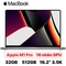wp-content/uploads/images/products/252822/macbook-pro-m1-16-inch-10cpu-16gpu-32gb-512gb-2021-cu-dep-17803142844862.png