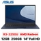 wp-content/uploads/images/products/252951/laptop-asus-expertbook-l1-l1400cda-ek0490t-r3-3250u-12gb-256gb-cu-tray-xuoc-17813420862576.png