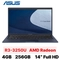 wp-content/uploads/images/products/252955/laptop-asus-expertbook-l1-l1400cda-ek0490t-r3-3250u-4gb-256gb-cu-tray-xuoc-17813605789879.png