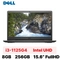 wp-content/uploads/images/products/253267/laptop-dell-inspion-3501-p90f005dbl-cu-xuoc-can-17821805843611.png