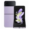Samsung Galaxy Z Flip4 512GB - Cũ xước cấn 1