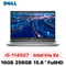wp-content/uploads/images/products/254004/laptop-dell-latitude-5520-i5-1145g7-16gb-256gb-cu-xuoc-can-17822807585319.png