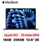 wp-content/uploads/images/products/254956/macbook-air-m3-13-inch-8cpu-10gpu-16gb-256gb-2024-cu-xuoc-can-17824582766464.png
