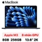 wp-content/uploads/images/products/255050/macbook-air-m3-13-inch-8cpu-8gpu-8gb-256gb-2024-cu-xuoc-can-17836478878843.png