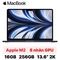wp-content/uploads/images/products/255100/macbook-air-m2-13-inch-16gb-256gb-2022-sac-30w-cu-xuoc-can-17803745242973.png