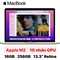 wp-content/uploads/images/products/255115/macbook-pro-m2-13-inch-16gb-256gb-2022-cu-tray-xuoc-17803635885387.png