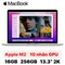 wp-content/uploads/images/products/255128/macbook-pro-m2-13-inch-16gb-256gb-2022-vn-a-da-kich-hoat-17806552755385.png