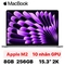 wp-content/uploads/images/products/255282/macbook-air-m2-15-inch-8cpu-10gpu-8gb-256gb-2023-sac-70w-cu-tray-xuoc-17836481775851.png