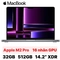 wp-content/uploads/images/products/255460/macbook-pro-m2-pro-14-inch-10cpu-16gpu-32gb-512gb-2023-cu-dep-17842592587246.png