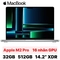wp-content/uploads/images/products/255461/macbook-pro-m2-pro-14-inch-10cpu-16gpu-32gb-512gb-2023-vn-a-da-kich-hoat-17842594189441.png