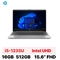 wp-content/uploads/images/products/255531/laptop-hp-250-g9-ag2k7at-cu-tray-xuoc-17810617704116.png