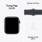 wp-content/uploads/images/products/255632/apple-watch-se-2-2024-44mm-gps-vien-nhom-day-cao-su-da-kich-hoat-17586201324022.png