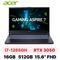 wp-content/uploads/images/products/255646/laptop-acer-gaming-aspire-7-a715-59g-73lb-nh-qx6sv-002-cu-dep-17806025805850.png