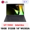 wp-content/uploads/images/products/255716/laptop-lg-gram-2024-14z90s-g-ah75a5-cu-dep-17891092145075.png