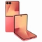 wp-content/uploads/images/products/255848/samsung-galaxy-z-flip-7-5g-12gb-512gb-da-kich-hoat-17588957627001.png