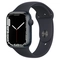 nút xoay Digital Crown Apple Watch Series 7 45mm loại A+ 2