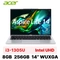 wp-content/uploads/images/products/258168/acer-aspire-lite-14-gen-2-al14-52m-32kv-nx-j38sv-003-cu-dep-17806057163314.png