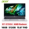 wp-content/uploads/images/products/258186/acer-aspire-lite-15-al15-41p-r3u5-nx-j53sv-001-cu-dep-17806077386264.png