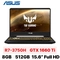 wp-content/uploads/images/products/258190/asus-tuf-gaming-fx505du-al070t-cu-xuoc-can-17814107641892.png