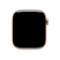 wp-content/uploads/images/products/259026/thay-kinh-cam-ung-apple-watch-ultra-17623162516834.png