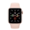 wp-content/uploads/images/products/259028/thay-ep-kinh-apple-watch-series-5-chinh-hang-feaglet-17623168234218.png