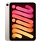 wp-content/uploads/images/products/259145/thay-ep-kinh-ipad-mini-7-chinh-hang-feaglet-17625549857991.png