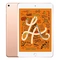 wp-content/uploads/images/products/259189/thay-kinh-cam-ung-ipad-mini-5-chinh-hang-feaglet-17626839768343.png