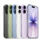 wp-content/uploads/images/products/260545/iphone-17-256gb-da-kich-hoat-17647485056861.png