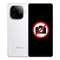 main - IC Camera Tecno Pova 1