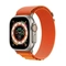 wp-content/uploads/images/products/261329/thay-cap-nguon-apple-watch-ultra-17652932651852.jpg