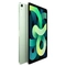 cáp volume iPad Air 4 10.9 2020 loại pro 3
