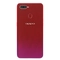 wp-content/uploads/images/products/262318/thay-kinh-lung-oppo-f9-17675251425091.png
