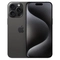 Face ID iPhone 15 Pro Max 3