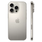 wp-content/uploads/images/products/263082/iphone-16-pro-512gb-2-sim-cu-dep-17688946624027.png
