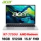 wp-content/uploads/images/products/264549/acer-aspire-lite-15-al15-42p-r08m-nx-d3qsv-001-da-kich-hoat-17806062539012.png