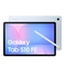 wp-content/uploads/images/products/264920/samsung-galaxy-tab-s10-fe-wifi-8gb-128gb-cu-dep-17752227184185.png