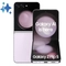 wp-content/uploads/images/products/264949/samsung-galaxy-z-flip-5-5g-256gb-cu-xuoc-can-17752274201416.png