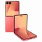 wp-content/uploads/images/products/264957/samsung-galaxy-z-flip-7-5g-12gb-512gb-cu-tray-xuoc-17752783635148.png
