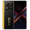 wp-content/uploads/images/products/265345/xiaomi-poco-x7-5g-12gb-512gb-cu-dep-17757089844059.png