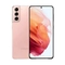 wp-content/uploads/images/products/266239/samsung-galaxy-s21-plus-8gb-128gb-cu-dep-17763291546796.jpg