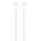 wp-content/uploads/images/products/266396/cap-apple-usb-c-to-type-c-day-du-240w-2m-myqt3za-a-17765037394579.jpg