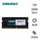 RAM laptop Kingmax DDR4 8GB BUS 2666 cũ đẹp 1